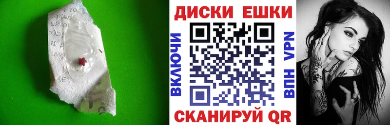 Ecstasy MDMA  Чудово 
