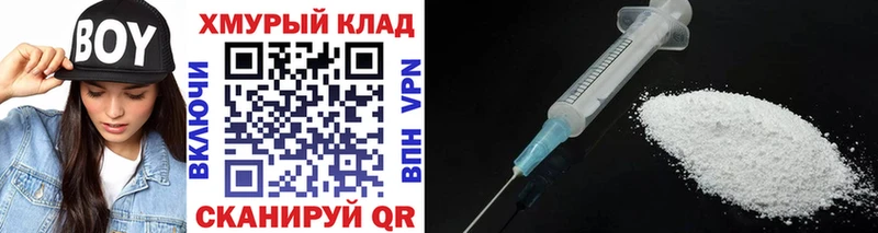 где купить наркотик  площадка как зайти  ГЕРОИН Heroin  Чудово 
