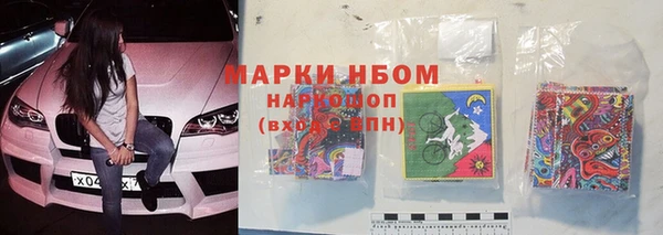 прущие крисы Белоозёрский