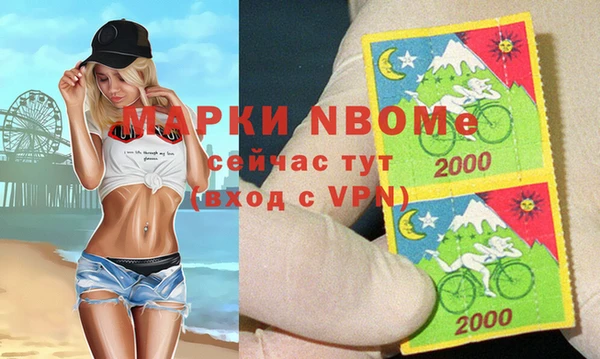 прущие крисы Белоозёрский