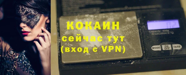 прущие крисы Белоозёрский