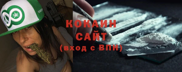 скорость mdpv Балабаново