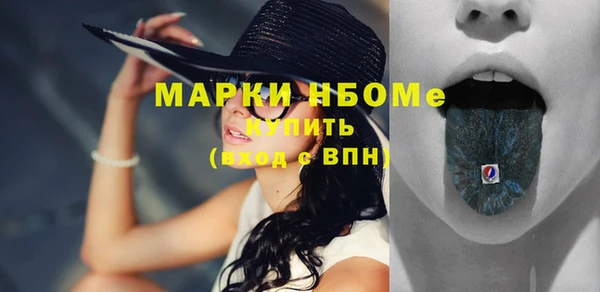 прущие крисы Белоозёрский