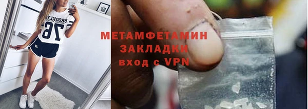 прущие крисы Белоозёрский
