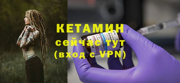 прущие крисы Белоозёрский