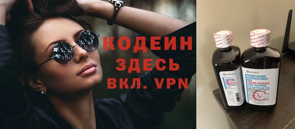 прущие крисы Белоозёрский