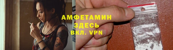 прущие крисы Белоозёрский