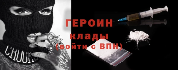 прущие крисы Белоозёрский