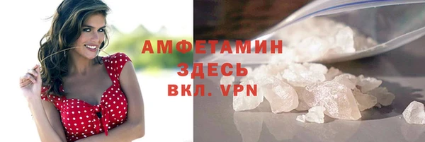 прущие крисы Белоозёрский
