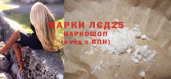 прущие крисы Белоозёрский
