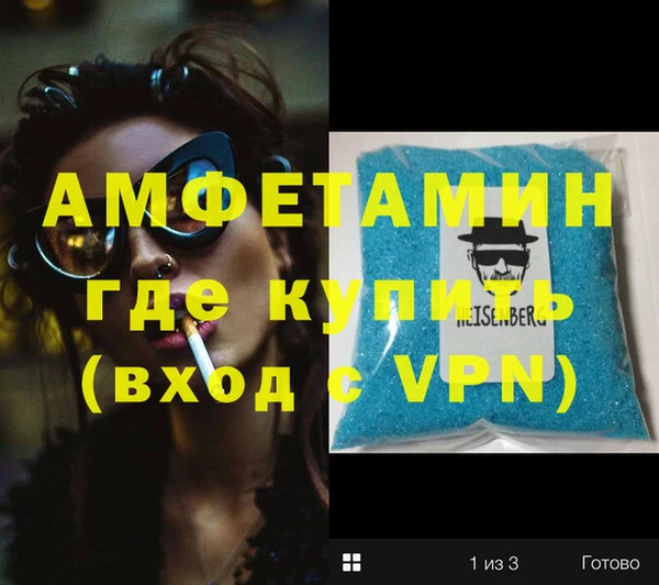 прущие крисы Белоозёрский