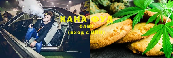 кокаин Баксан