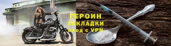 прущие крисы Белоозёрский