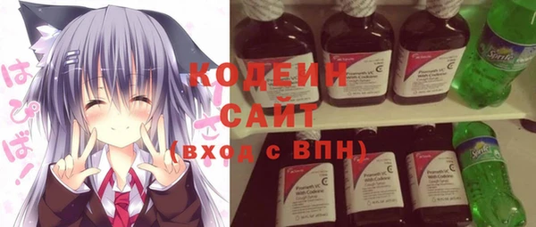 прущие крисы Белоозёрский