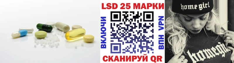 кракен онион  Чудово  Лсд 25 экстази кислота  купить наркотик 