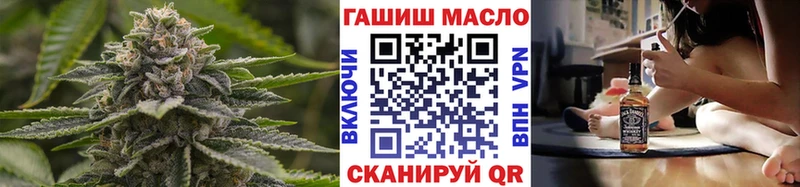 ТГК концентрат  kraken ссылки  Чудово 