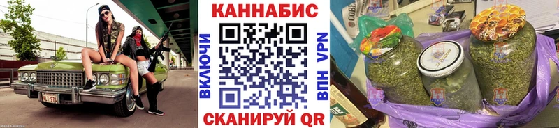 Канабис THC 21% Чудово